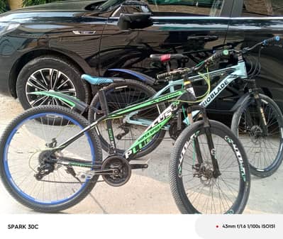 geer bicycle
