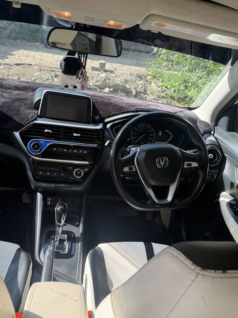Changan 5