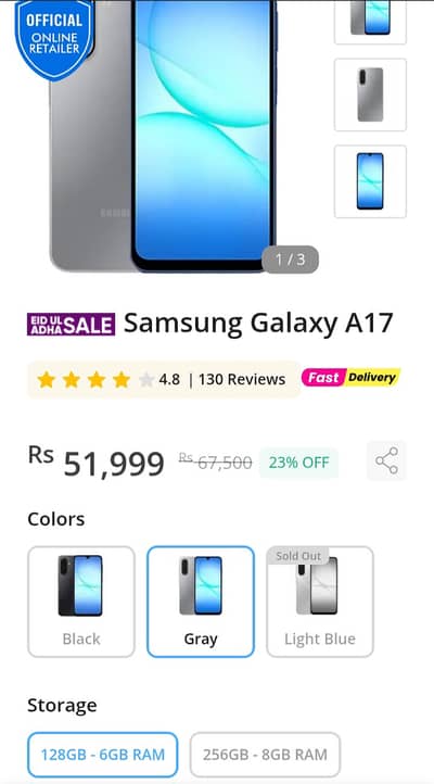 3% Discount on store