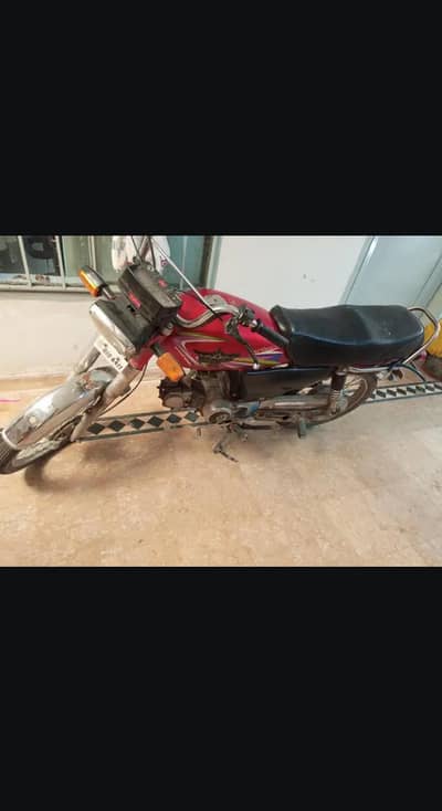 unionstar2019model