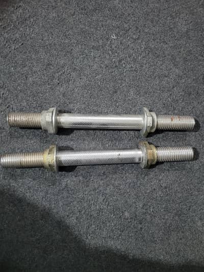 Dumbbell rods