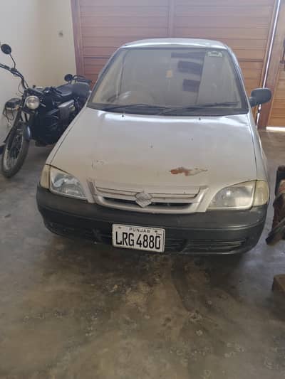 Car for sale