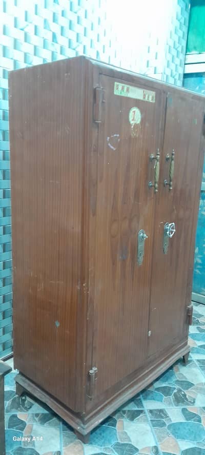 الماری