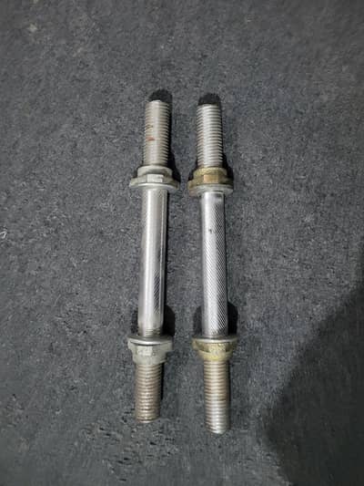 Dumbbell rods