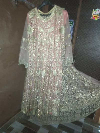 valima dress