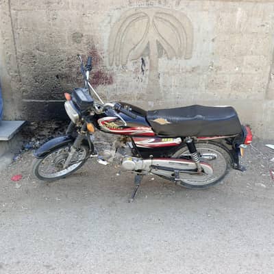 superstar 2025 model 11 mahina 03497790891