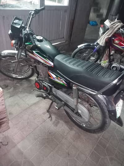 Bike For Sale