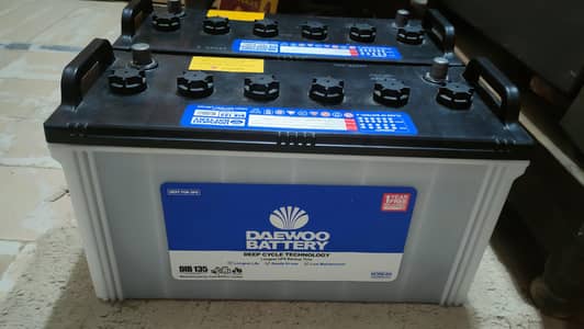 2 Daewoo dib-135 batteries in warranty