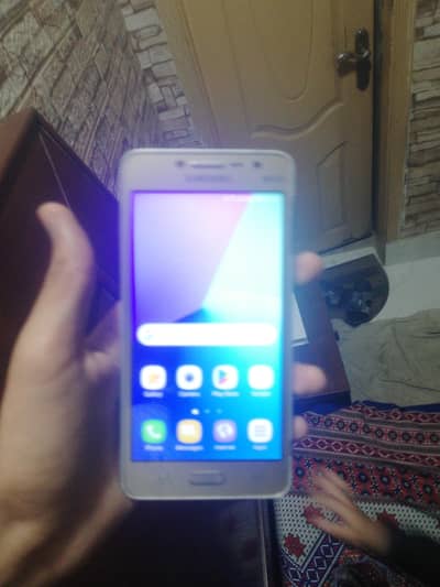 samsung galaxy prime plus