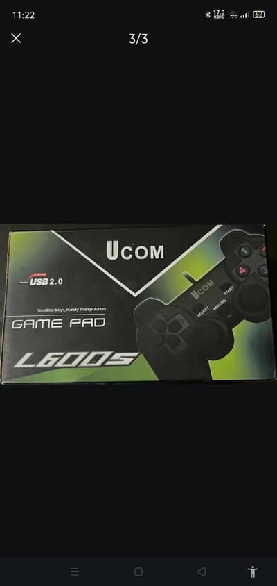 ucom game pad