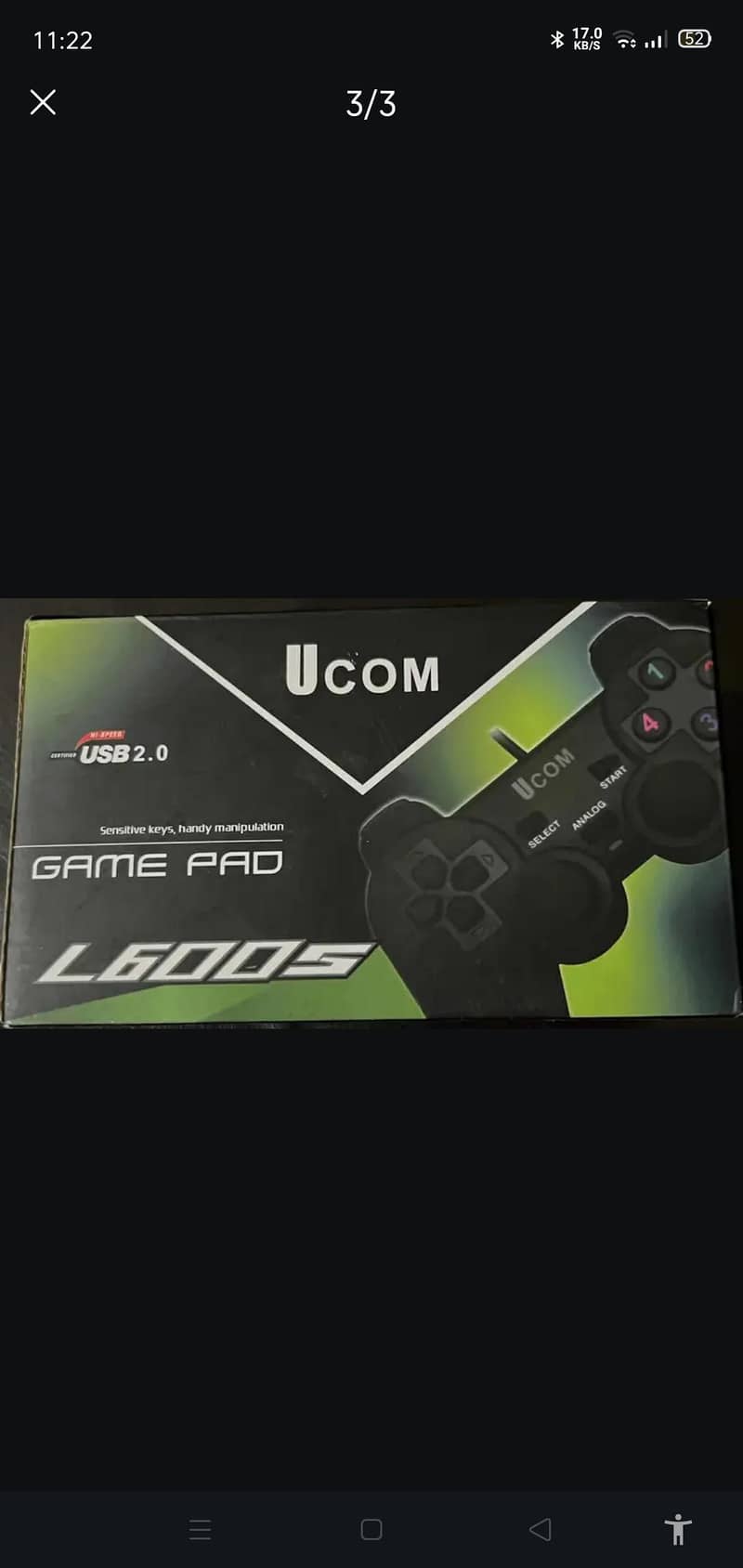 ucom game pad 0