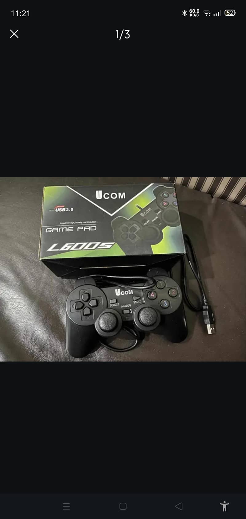 ucom game pad 2