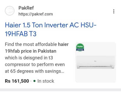 Haier 19HFAB 1.5 ton box pack warranty card nai