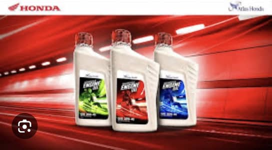 Atlas Honda oil