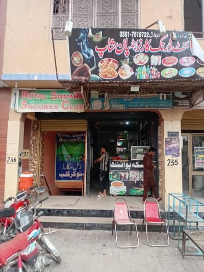 Running Cafe & Snooker Club For Sale | 2 Snooker Tabels | Chungi # 22