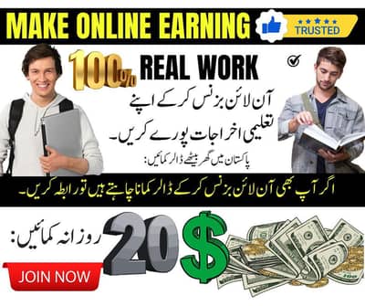 Home based work