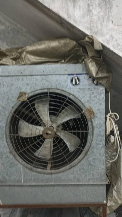 air cooler