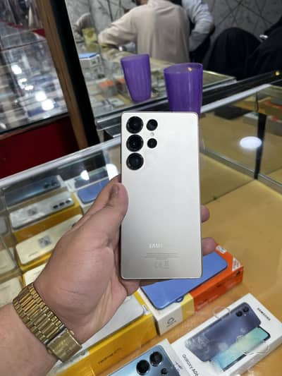 S25 ultra
