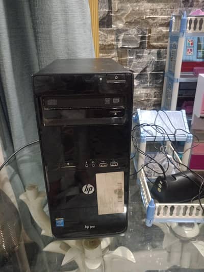 core i7 3rd gernaction game also averibel
