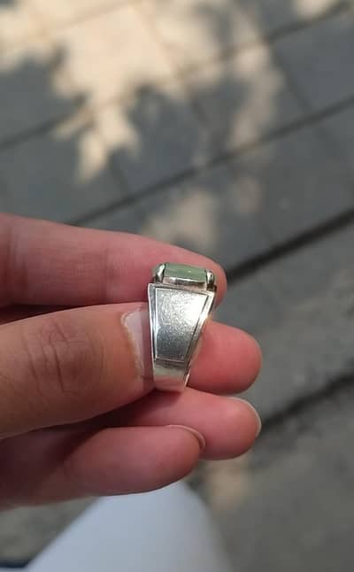 Natural Green Chalcedony