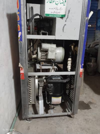 Ice  cream  Machine