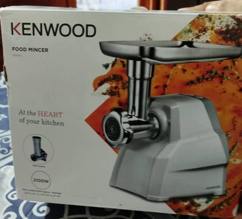 mince machine 0