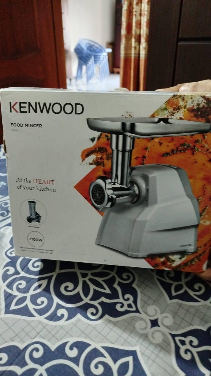 mince machine 1