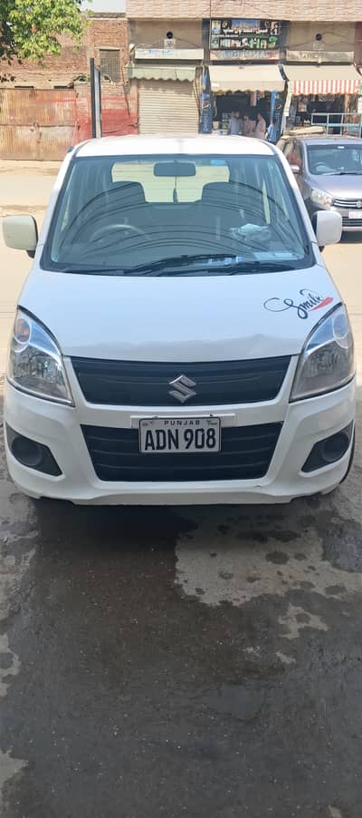 serious Buyer call no sms