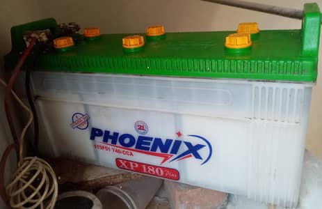  Phoenix XP 180 Plus Battery For Sale   Model: Phoenix XP 180 Pl