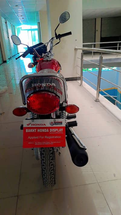bike for sale