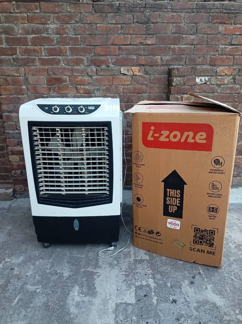 Ac cooler 0