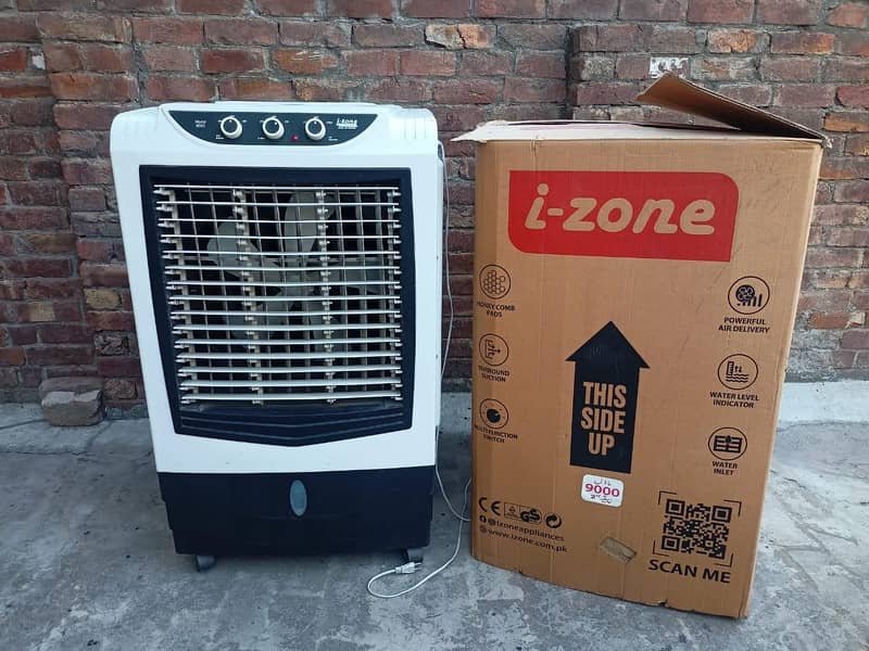 Ac cooler 6