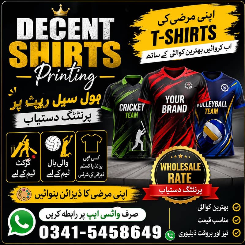 Shirts 0