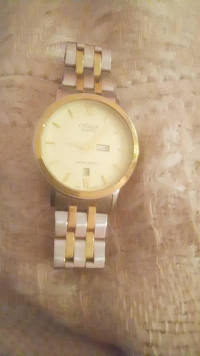 upgrade watch