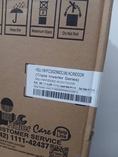 HAIER INVERTER 1.5 TON