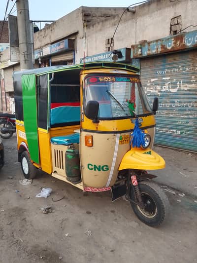 CNG rickshaw