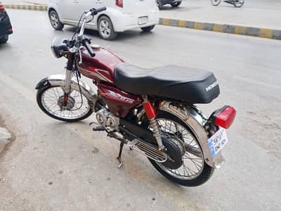 Emergency Sale 03018719385