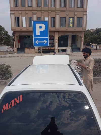 Mehran 2009 VXR