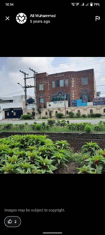 Kanal Plot For Sale Punjab Society phase 2 Near Wapda Town Near To Park Masjid & Market