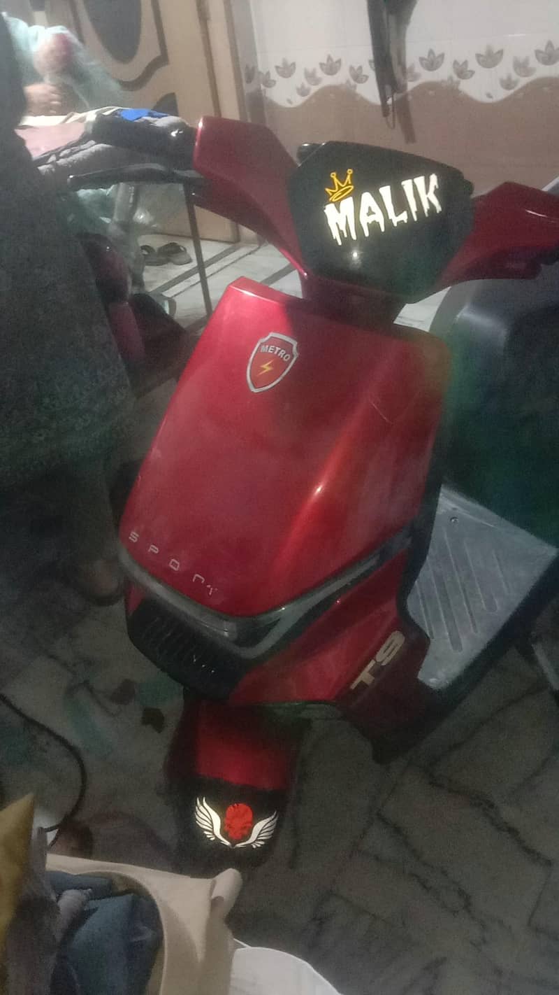 red colour 1