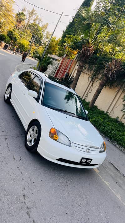 home use car