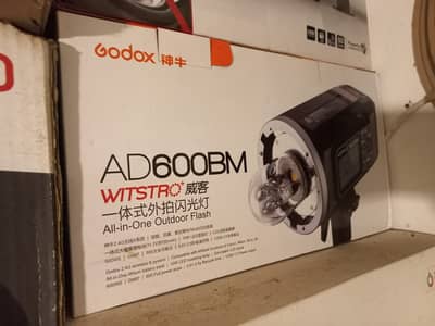 AD600BM & Xpro trigger