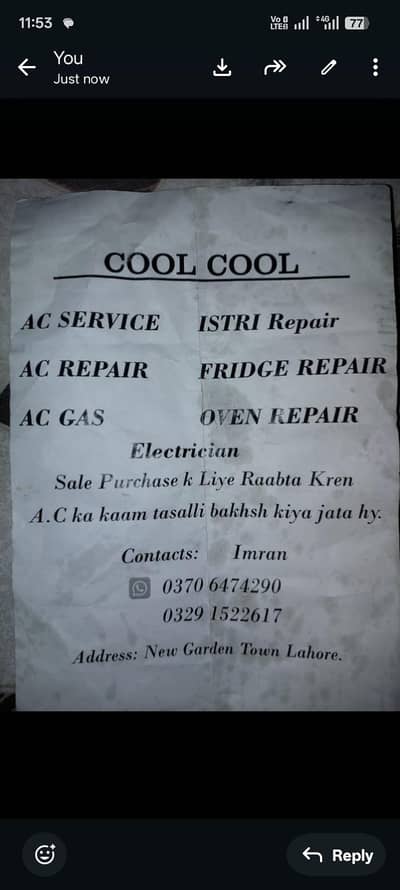 ac ka kam