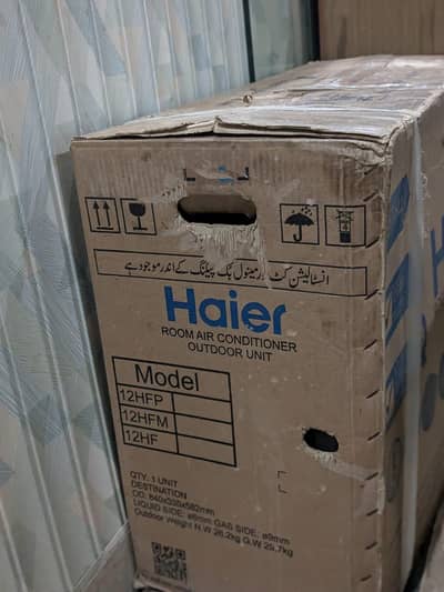 invertor AC New