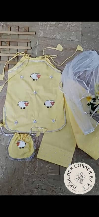 Eid UL Azha customize collection