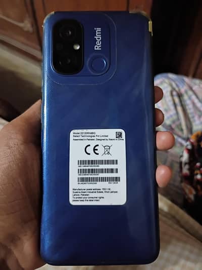 Redmi 12 C