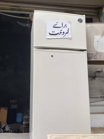10 by urgent sale 0306-4261576