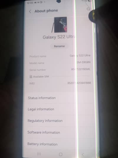 Samsung Galaxy S22 ultra 10/9 12/256. exchange256gb. need money arjunt