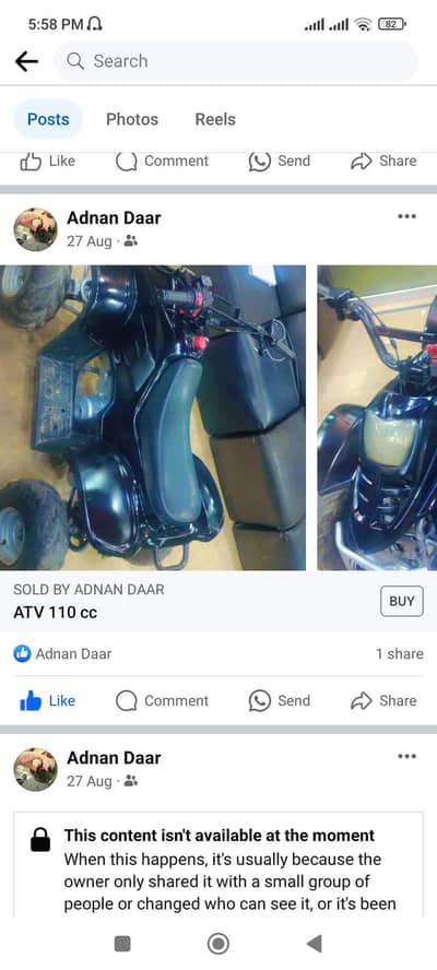ATV For sale argat