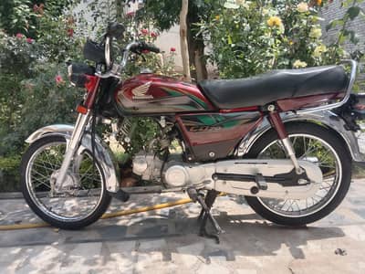 Honda CD 70